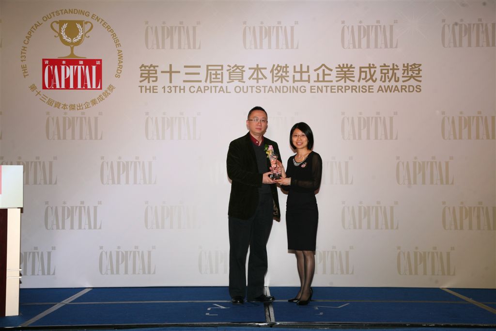 Awards