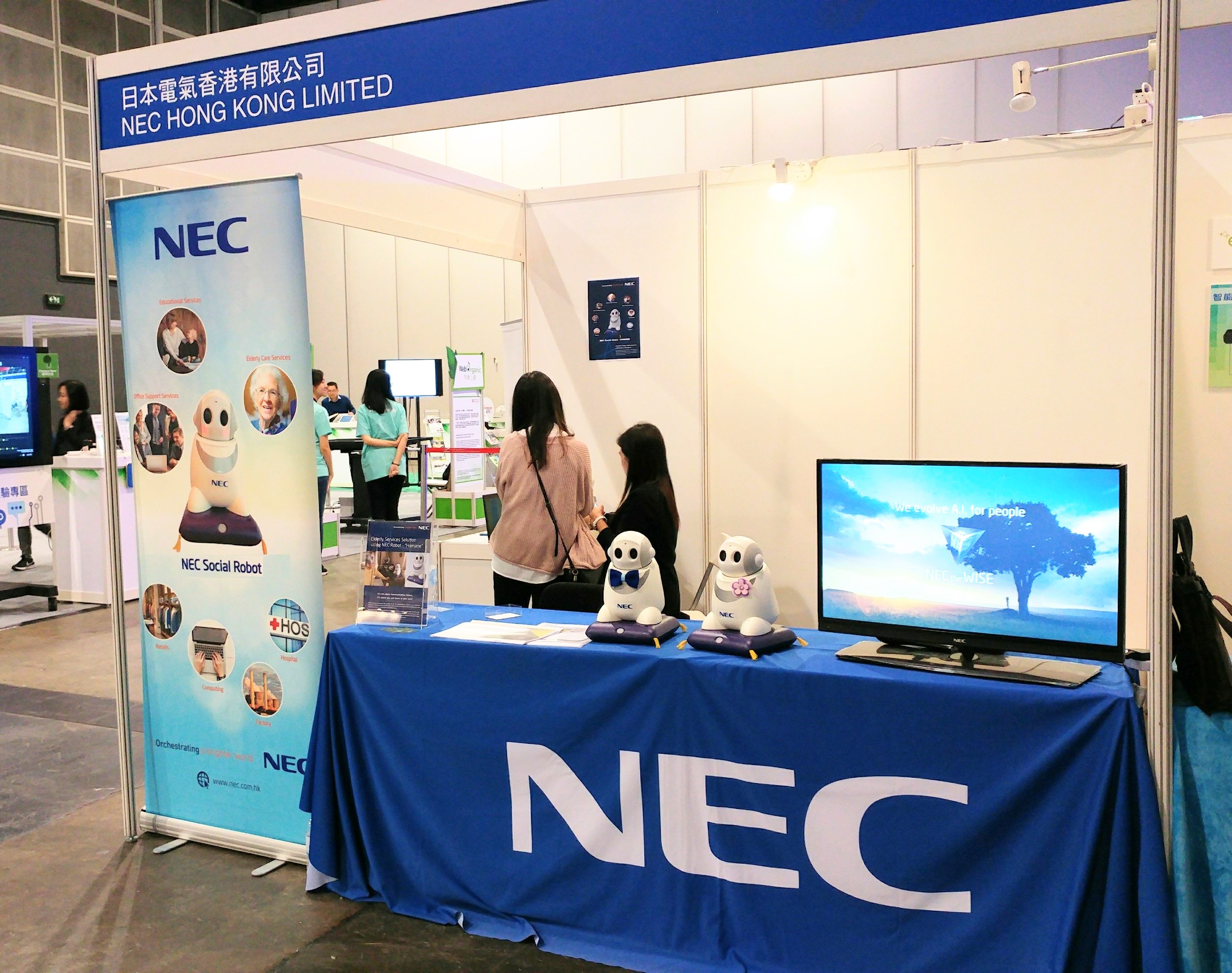 The NEC Booth (Booth# L28)